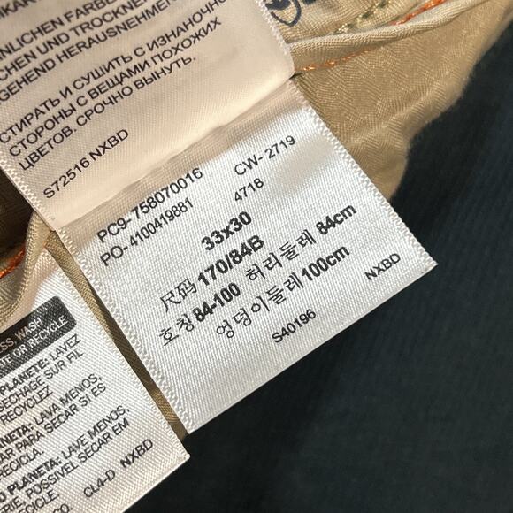 Sold - Picture 9 of 14